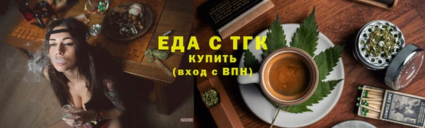 MDMA Нягань