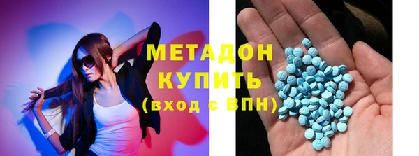 хмурый Арсеньев