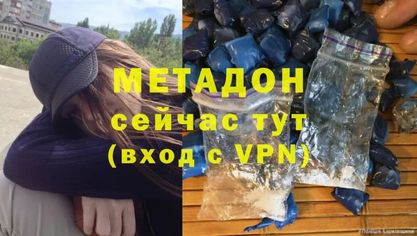 хмурый Арсеньев