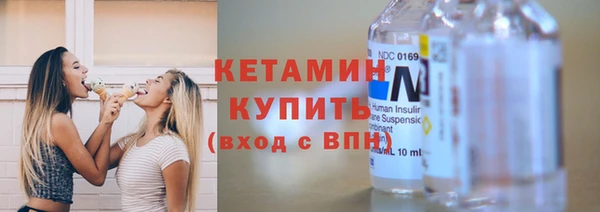 круглые Аркадак