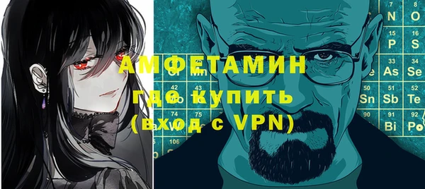 круглые Аркадак