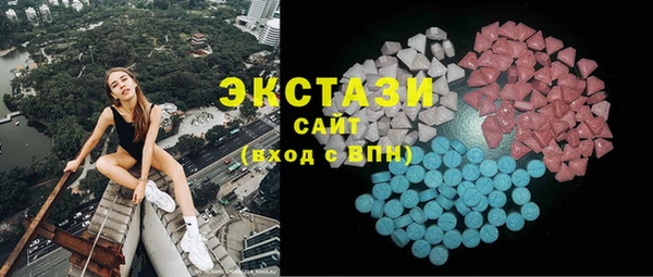 круглые Аркадак